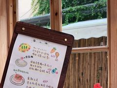 -柴の食堂·日式家庭料理·熊之肆(大学路店)