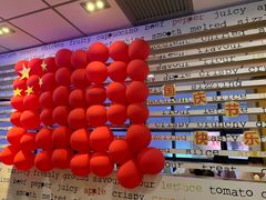 -麦当劳(番禺易发商业街店)