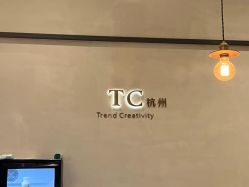 -TC.UNion