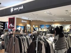 -乐天免税店(明洞店)