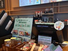 -星巴克(北京通州新光大中心店)