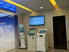 -武汉大学附属爱尔眼科医院(湖北总院)