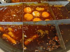 -岗上渣渣老火锅(两路口店)