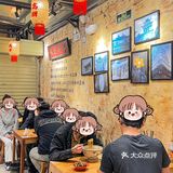 多少次来钟楼，就为了这 👉燃柒爆肚面