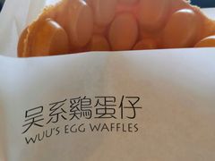 -吴系粤菜馆·茶餐厅(深业上城店)