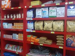 -瑞派旺宝宠物医院·犬猫全科综合·尿道专科(莲兴院)