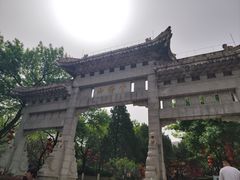 -千佛山风景名胜区