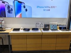 -九机·手机电脑数码(小西门店)