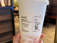 -阿嬷手作(南宁百盛印象城店)