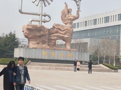 -中国石油大学（华东）（青岛校区）讲堂群