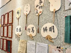 -秦汉胡同国学书院(天溢分馆)