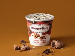 -哈根达斯(滨江店)