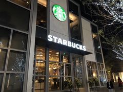 -星巴克臻选(深圳万象天地旗舰店)