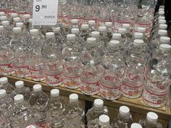 -永辉超市(龙湾万达店)