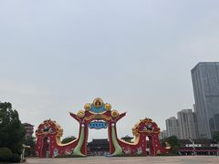 -合肥融创乐园