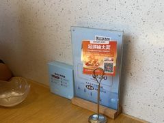 -蜜桃餐厅·伴山(绿宝广场店)