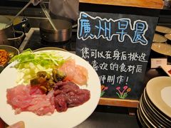 -广州粤海喜来登酒店