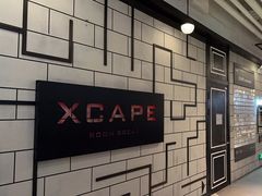 -Xcape异时刻密室逃脱(长风大悦城店)