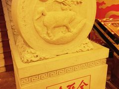 -全聚德(长江路店)