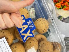 -盒马X会员店(王府井奥莱UP TOWN店)