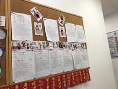 -启德考培雅思托福留学(香洲校区)