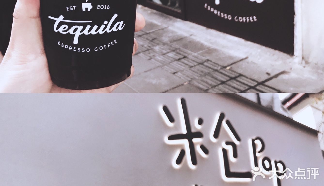 打卡20+店！上海热门、巨头、网红咖啡
