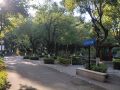 -燕晗山郊野公园