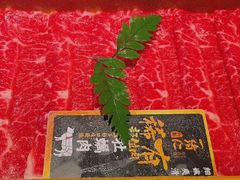 -一绪に寿喜烧(荟聚店)