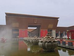 -法门文化景区