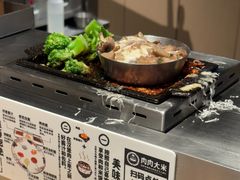 -肉肉大米(金虹桥店)