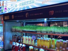 -串一火锅(赛格国际购物中心店)