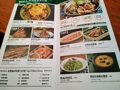 -云雪丽·茶马文化特色菜(古城口店)