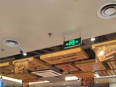 -豪享来中西餐厅(隆昌店)