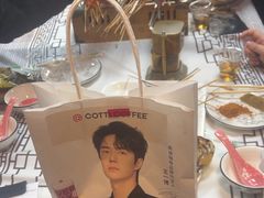 -云晓光头烧烤吧(德平路店)