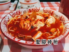 -辣小鲜·南昌大排档(船山路店)