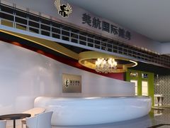 门面-美航国际健身(北京华联店)