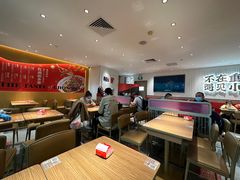 -遇见小面(白云机场T2安检外店)