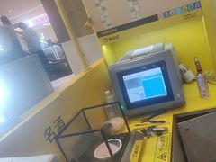 -爱回收(龙湖北城天街店)