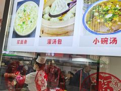 -西工饭庄快餐厅(西工小街店)