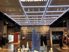 -JORDAN(东方广场店)