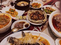 -凤凰楼酒家·粤宴点心(华强北店)