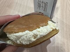 -辛一·铜锣烧(大宁久光店)