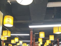 -郝大姐·乌龙山铁板烧(大学城三店)