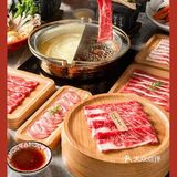 一绪 | 和牛寿喜烧来啦！细腻新鲜满足味蕾！