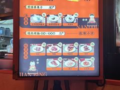 -南楼煎饼(南楼总店)