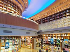 -新华文创·光的空间