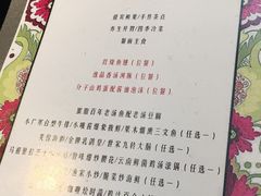 -小广寒电影艺术餐厅(小广寒经三路店)
