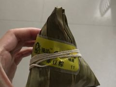 -璐坊粽王(复兴中路店)