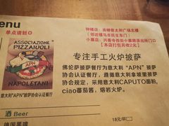 -盘炉forenza·云贵川融合小食堂 ( 钟楼中柳巷店)