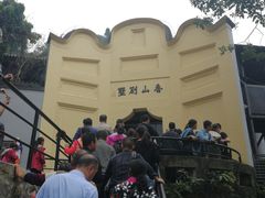 -大龙火锅(老店)